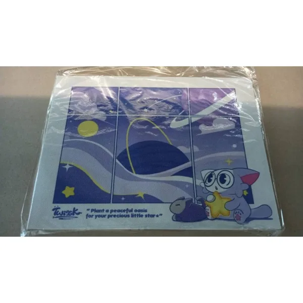 Twissk  - pat dining mat