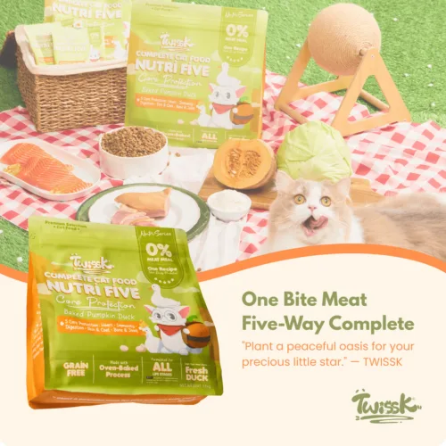 Twissk NutriFive Core Protection Cat Food - Baked Pumpkin Duck - 1.8kg